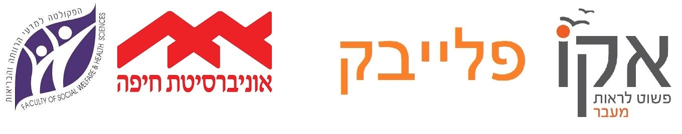 לוגו חיפה